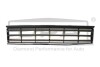 Ґрати переднього бампера центральна VW Passat (10-14) DPA 88531768302 (фото 1)