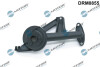 Маслопровід системи змащування FORD/PEUG/MAZDA/TOYOTA DR.MOTOR DRM0855 (фото 1)