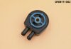 Радіатор масляний DR.MOTOR DRM111002 (фото 1)