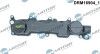 Кришка головки блоку циліндрів ДВЗ FORD/PEUGEOT/CITROEN/ MAZDA C-MAX/FOCUS/208/ PARTNER/PICASSO 2006- DR.MOTOR DRM16904 (фото 1)