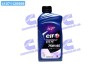 Масло трансмисс. Tranself SYN FE 75W-140 (Канистра 1л) ELF 213871 (фото 1)