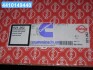 Прокладка головки блока цилиндра MAN D2066LF/LOH/LUH (6 CYL) ME ELRING 021.262 (фото 1)