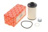 Фільтр АКПП DSG VW Caddy III 03- (к-кт) UA63 ELRING 097.370 (фото 1)