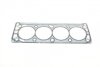 Комплект прокладок з різних матеріалів ELRING 124.161 (фото 2)