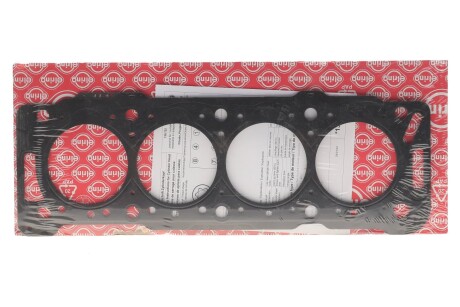 Прокладка ГБЦ Citroen Berlingo/Fiat Scudo 1.9D 98-06 (2 мітки) (1.54mm) UA63 ELRING 130.722