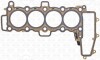 Прокладка, головка блока LAND ROVER 2,0 TD 5* 1,7 mm 15- (выр-во) ELRING 207.160 (фото 1)
