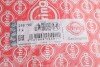 Комплект прокладок (повний) Subaru Forester/Impreza/Legacy 2.0 05-13 (opt-om) ELRING 218.790 (фото 11)