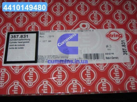 Прокладка головки блоку MAN D 2676 LF 01-07 ELRING 357.831