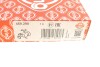 Комплект прокладок турбіни Toyota Rav4 2.0D 4WD 01-05 UA63 ELRING 459.290 (фото 14)