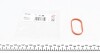 Прокладка впускного колектора MB A(W177)/B(W247)/Renault Scenic/Kadjar/Megane 1.0/1.3 18- (opt-om) ELRING 464.640 (фото 1)