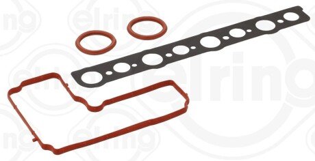 Прокладка кришки клапанів Mitsubishi Outlander 07-12/Citroen C5 06-/Ford Galaxy/Mondeo 2.2 08-15 UA63 ELRING 469.070