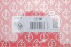 Прокладка масляного піддону двигуна MB 2.5TD/2.7CDI OM605/OM612/OM647 метал ELRING 490.654 (фото 2)