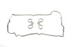 Прокладка кришки клапанів Peugeot 208/3008/308/5008/508 1.6 THP 12- (к-кт) UA63 ELRING 491.370 (фото 1)