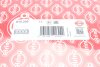 Прокладка ГБЦ BMW 5 (E39)/7 (E38) 3.5i 96-01 (1.74mm) (1-4 cil) (d=85mm), M62 B35 (opt-om) ELRING 515.250 (фото 2)