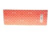 Прокладка ГБЦ Volvo C30/C70/S40/S60/S80/V40/V50/V70/XC60/XC70 06- (3 митки) (1.15mm) (opt-om) ELRING 524.535 (фото 3)