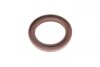 Сальник коленвала резиновый OIL SEAL 43X60X7 AS RD FPM AS ELRING 562.380 (фото 2)