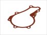 Прокладка помпи води Citroen Berlingo/Peugeot Partner 1.6 HDi 08- UA63 ELRING 569.350 (фото 2)