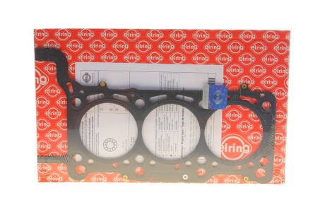 Прокладка ГБЦ Audi A4/A6/Q5/Q7/VW Touareg 3.0TDI 06-15 (1.1mm) (R) UA63 ELRING 735.400