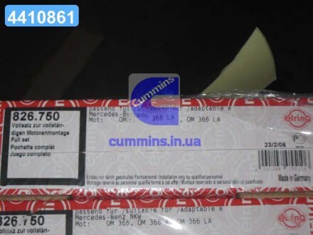 Прокладки (компл.) FULL MB OM366 ELRING 826.750
