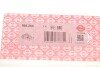 Комплект прокладок, радіатор масляний MB 2,0TD OM 654 16- C.I.U ELRING 868.250 (фото 4)