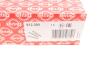 Болти головки (к-кт 10шт.) Hyundai Tucson/Santa Fe/Kia Cee'd/Cerato1.5D/2.0D 01- (M12x184mm) UA63 ELRING 912.390 (фото 5)