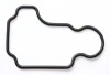 Прокладка сепаратора (мастиловіддільник) VW Caddy II 1.6 95-97 UA63 ELRING 915.513 (фото 1)