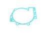 Комплект прокладок (нижній) Volvo C30/C70/S40/S60/S80/V60/V70/XC60/XC70/XC90 01- UA63 ELRING 938.930 (фото 19)