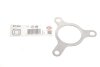Прокладка двигуна металева NISSA METAL-LAYER GASK./TURBOCHARGER ELRING 941.840 (фото 2)