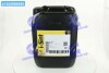 Масло моторн. I-Sint 5W-30 (Канистра 20л) Eni 101650 (фото 1)