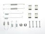 Монтажний к-кт гальмівних колодок DAIHATSU 1987-1993,SUBARU JUSTY 1995-2003,SUZUKI BALENO 1995-2002, L -ua ERT 310113 (фото 1)