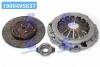 Зчеплення NISSAN NAVARA, NP300 PICKUP 2.5, 01- EXEDY NSK2148 (фото 1)
