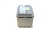 Акумулятор 53Ah-12v PREMIUM (207х175х190), R, EN540 EXIDE EA530 (фото 4)
