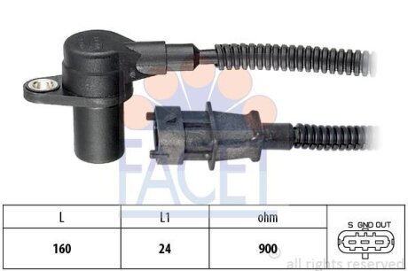 Датчик импульсов FACET 9.0561