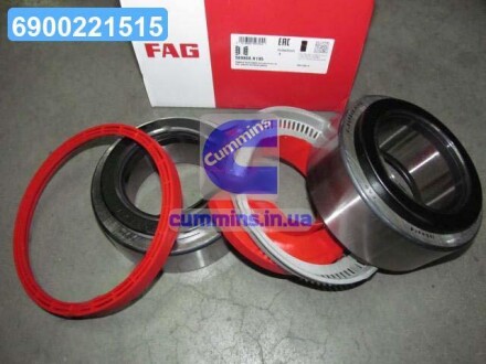 Р/к ступицы INTEGRAL SKRB FAG 569868.H195