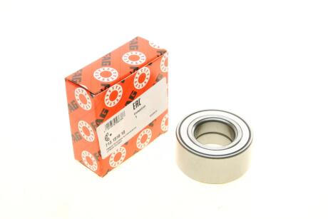 Подшипник ступицы (передней) Citroen C3/Peugeot 207/208 02- (+ABS) (opt-om) FAG 713 1516 10