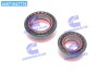 Подшипники ступицы SmartSet (KHM218248.218210+33213) FAG 723700810 (фото 1)