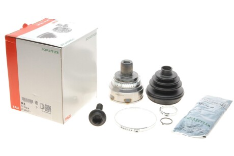 ШРКШ (зовнишний) Audi A6/80/100/200 -97 (38/25z) (+45 ABS) (opt-om) FAG 771 0710 30