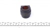 Втулка стабілізатора (переднього) Mini Cooper 01-06 (d=24mm) (opt-om) FAG 819 0112 10 (фото 4)