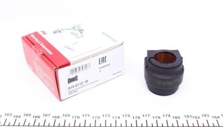 Втулка стабілізатора (переднього) Mini Cooper 01-06 (d=24mm) (opt-om) FAG 819 0112 10