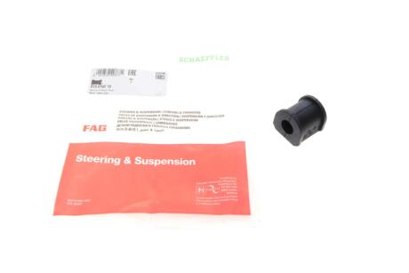 Втулка стабилизатора (заднего)) Opel Vectra C 02- (d=17mm) (opt-om) FAG 819 0162 10