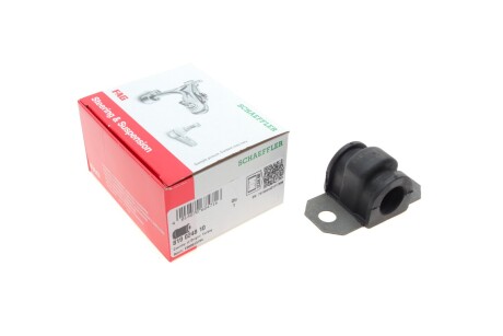 Втулка стабилизатора (переднього) Ford Fiesta VI 1.2-1.6 07- (d=22mm) (opt-om) FAG 819 0248 10