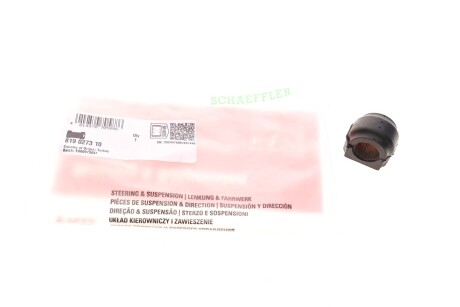 Втулка стабілізатора (заднього) Mini Cooper 06-16 (d=17mm) (opt-om) FAG 819 0273 10