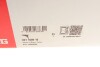 Важіль підвіски (передній/зверху) (R) Honda Accord 03-08 (opt-om) FAG 821 1089 10 (фото 12)