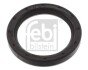 Сальник валу розтискного кулака FEBI BILSTEIN 02197 (фото 1)