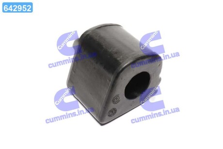 Втулка 59*28 стабілізатора MB LK,LN2 передн. внутр. (Febi) FEBI BILSTEIN 05014