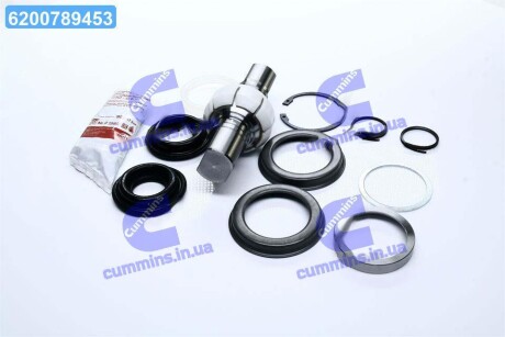 Р/к тяги реакт. DAF, IVECO, MAN (Febi) FEBI BILSTEIN 06413