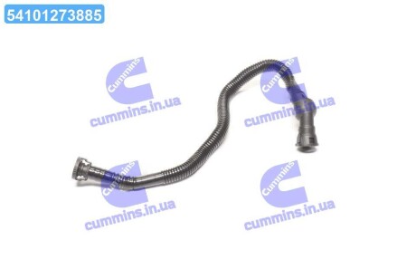 Воздухоотводный шланг для картера BMW N42/N46 (FEBI) FEBI BILSTEIN 100453