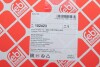 Комплект цепи ГРМ Skoda Fabia/Octavia/Rapid/Superb/VW Golf/Passat 1.4-1.6LPG 02- (130 звеньев) UA63 FEBI BILSTEIN 102423 (фото 3)