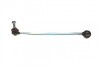 Тяга стабілізатора (переднього) Audi A3/Q3/Skoda Octavia/SuperB/VW Caddy/Passat/Tiguan/Touran 03- UA63 FEBI BILSTEIN 102810 (фото 2)