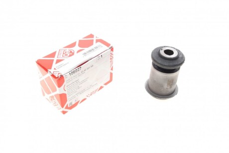 Фото сайлентблок важеля (переднього/спереду) Chevrolet Trax/Opel Mokka 12- UA63 FEBI BILSTEIN 106027 Сайлентблок важеля (переднього/спереду) Chevrolet Trax/Opel Mokka 12- UA63 FEBI BILSTEIN 106027